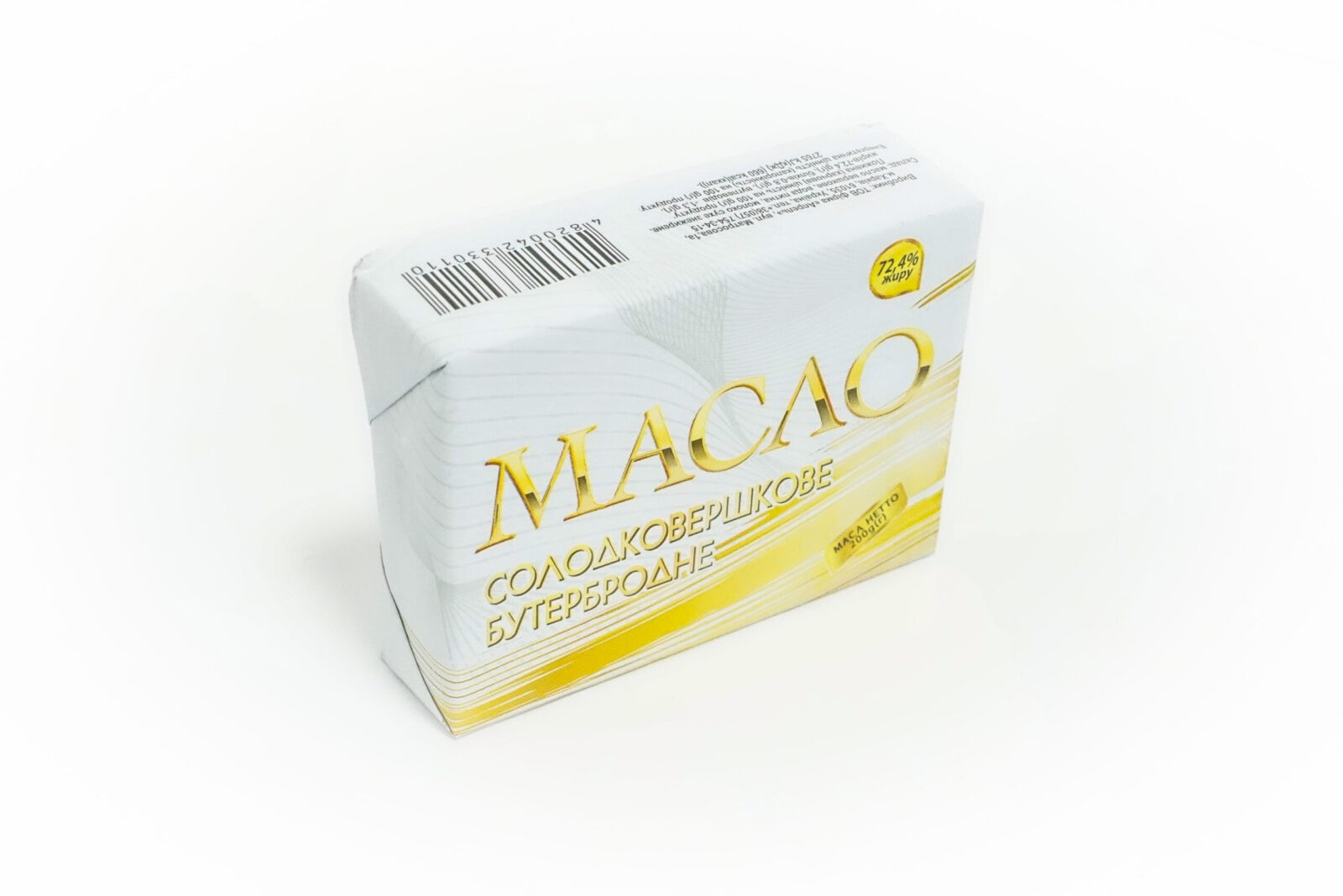 Масло солодковершкове бутербродне