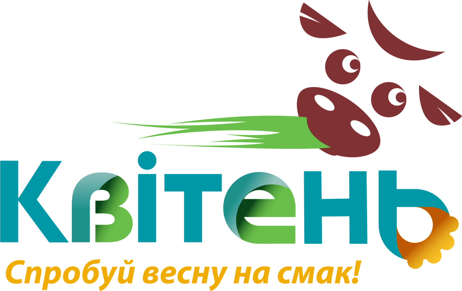 квитень лого