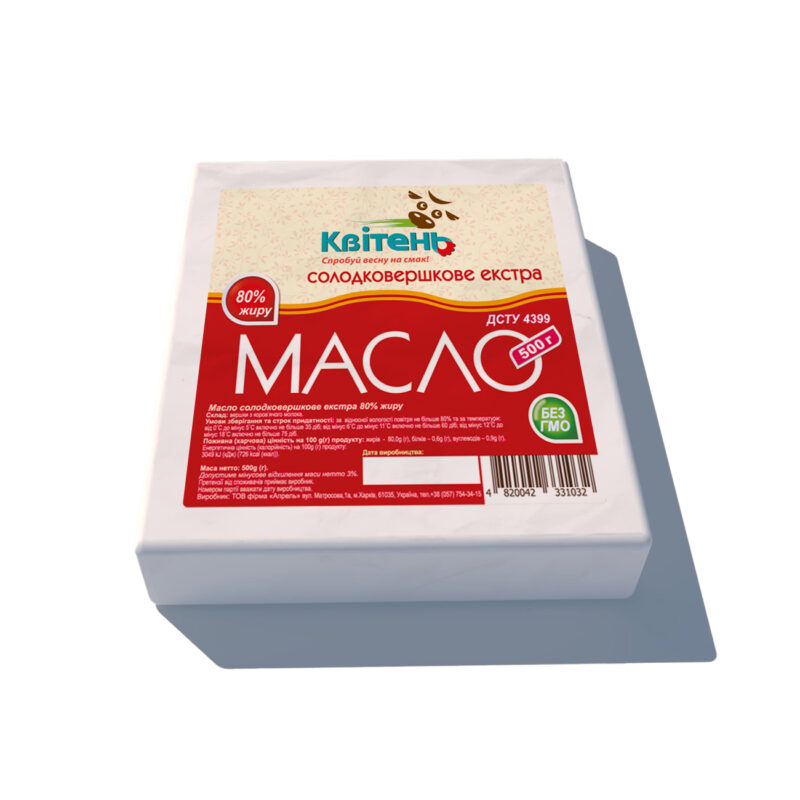 Масло солодковершкове екстра 80%, 500г