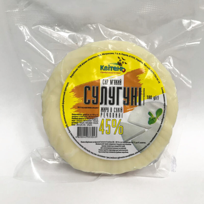 Сир м'який «Сулугуні» 180г