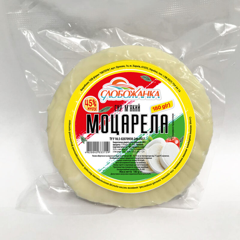Сир м’який «Моцарела» 180г