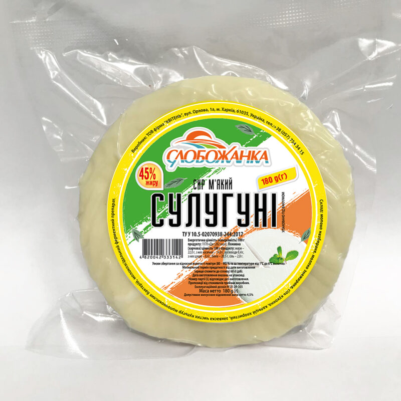 Сир м’який «Сулугуні» 180г