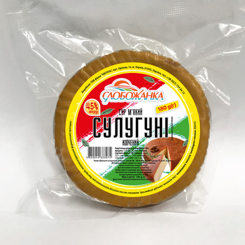 Сир м’який «Сулугуні» копчений 180г