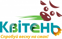 квитень лого